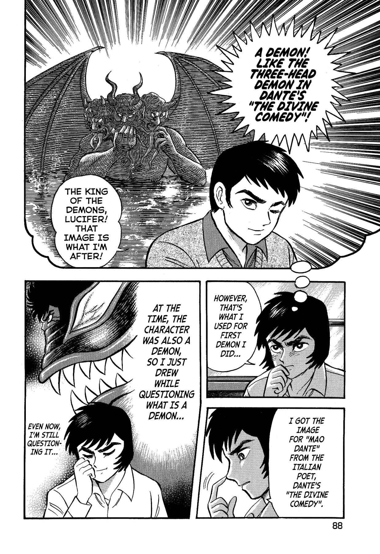 Gekiman! Devilman Chapter Vol. 1 Ch. 4 The Demon's Establishment