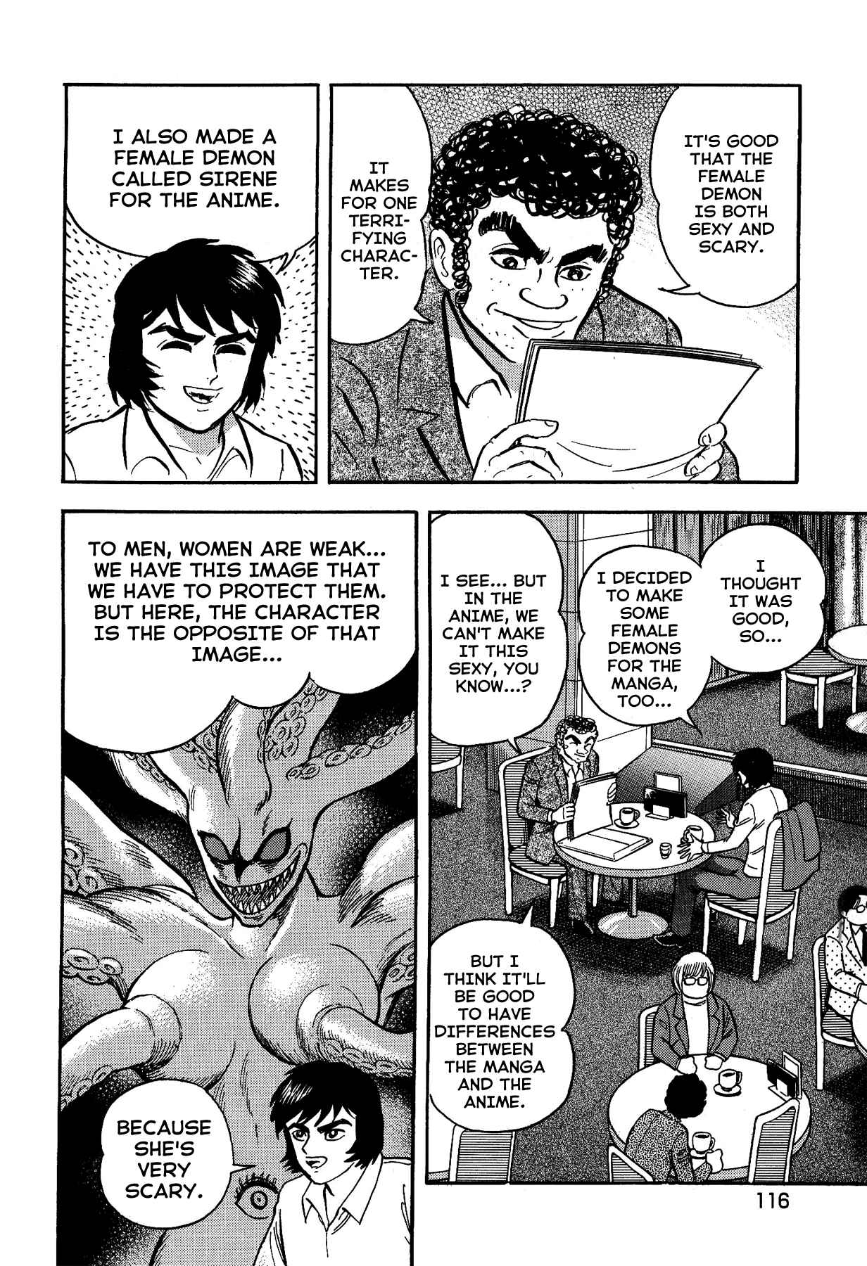 Gekiman! Devilman Chapter Vol. 1 Ch. 5 Stir up that fear!!