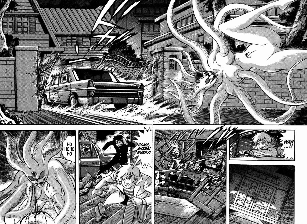 Gekiman! Devilman Chapter Vol. 1 Ch. 5 Stir up that fear!!