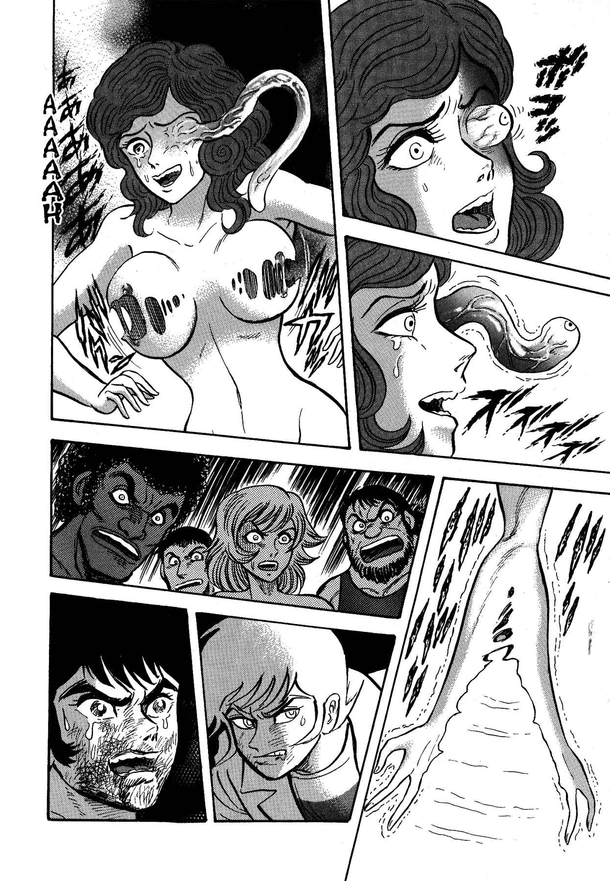 Gekiman! Devilman Chapter Vol. 1 Ch. 8 The Birth of Devilman