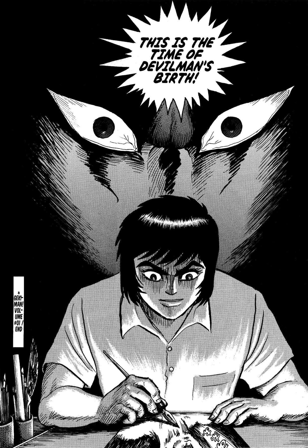 Gekiman! Devilman Chapter Vol. 1 Ch. 8 The Birth of Devilman