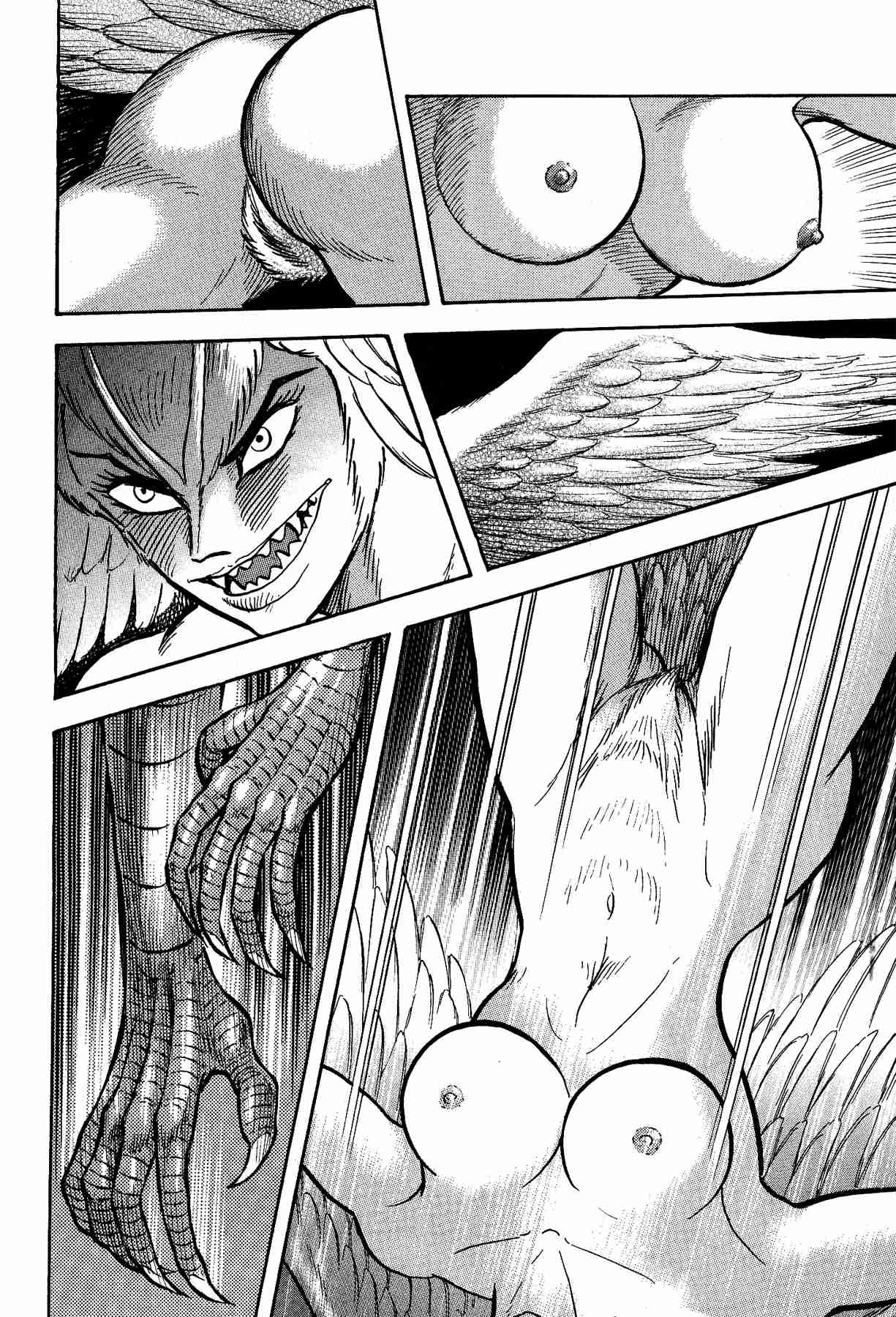 Gekiman! Devilman Chapter Vol. 2 Ch. 13 Demon Attack