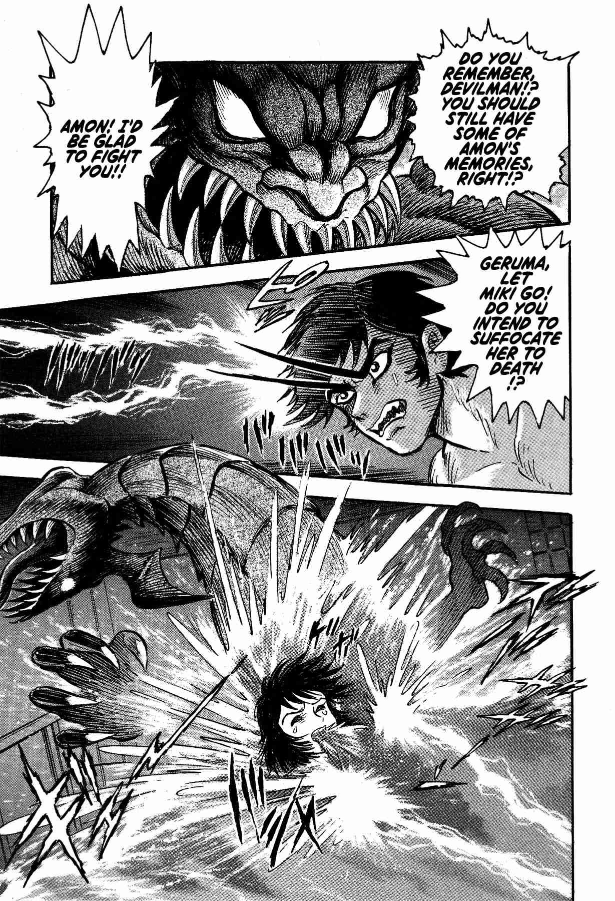 Gekiman! Devilman Chapter Vol. 2 Ch. 16 Miki's Crisis