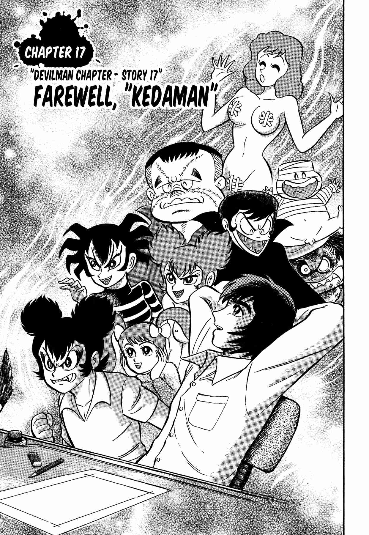 Gekiman! Devilman Chapter Vol. 2 Ch. 17 Farewell, "Kedaman"