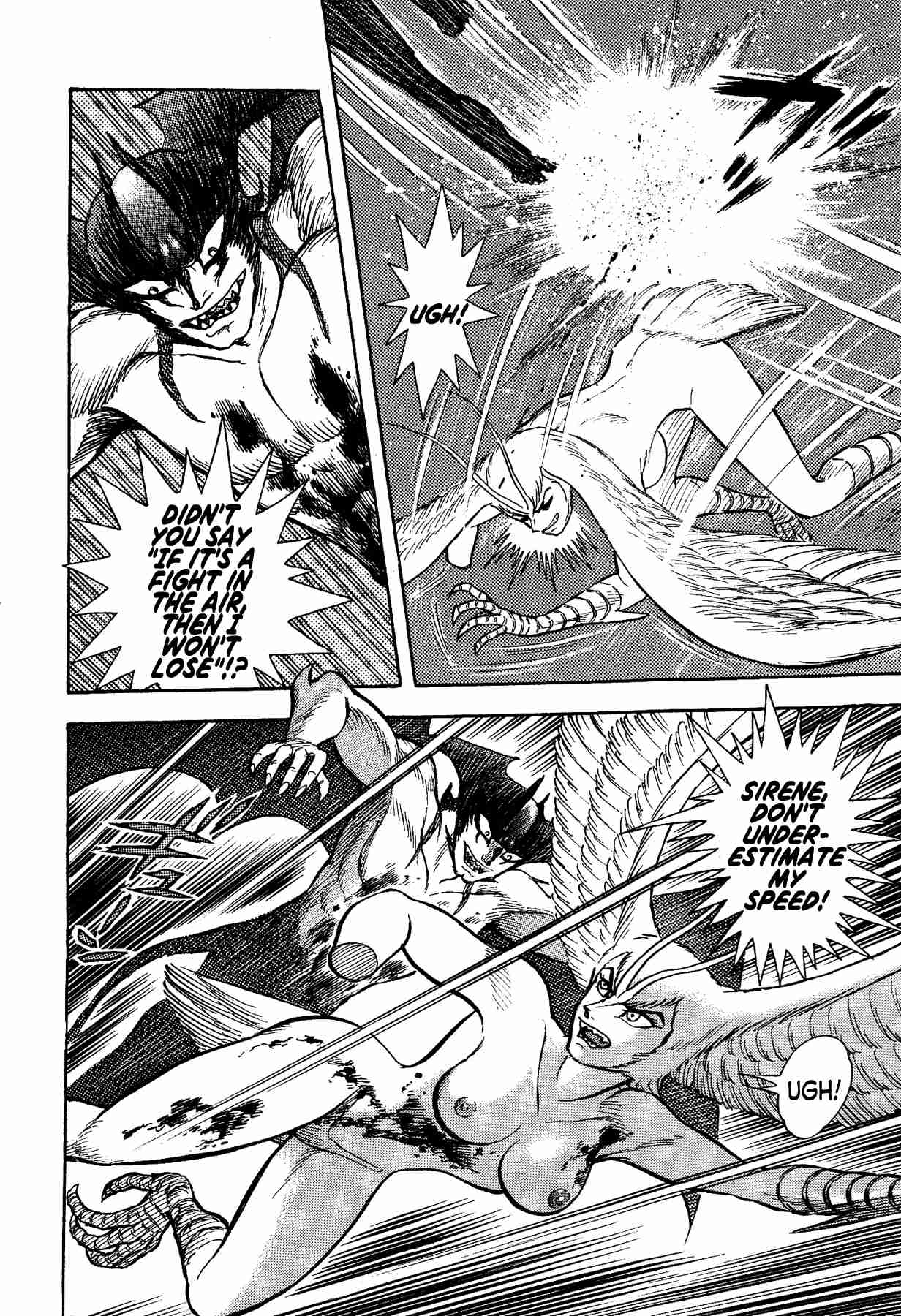 Gekiman! Devilman Chapter Vol. 3 Ch. 19 The Power of Insects