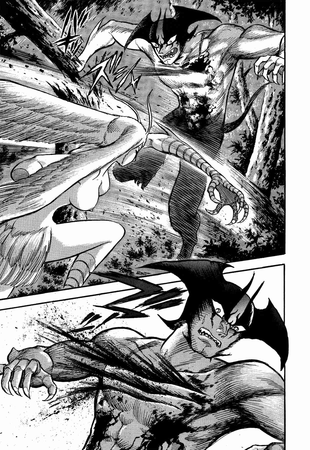 Gekiman! Devilman Chapter Vol. 3 Ch. 21 A Fierce Fight!!