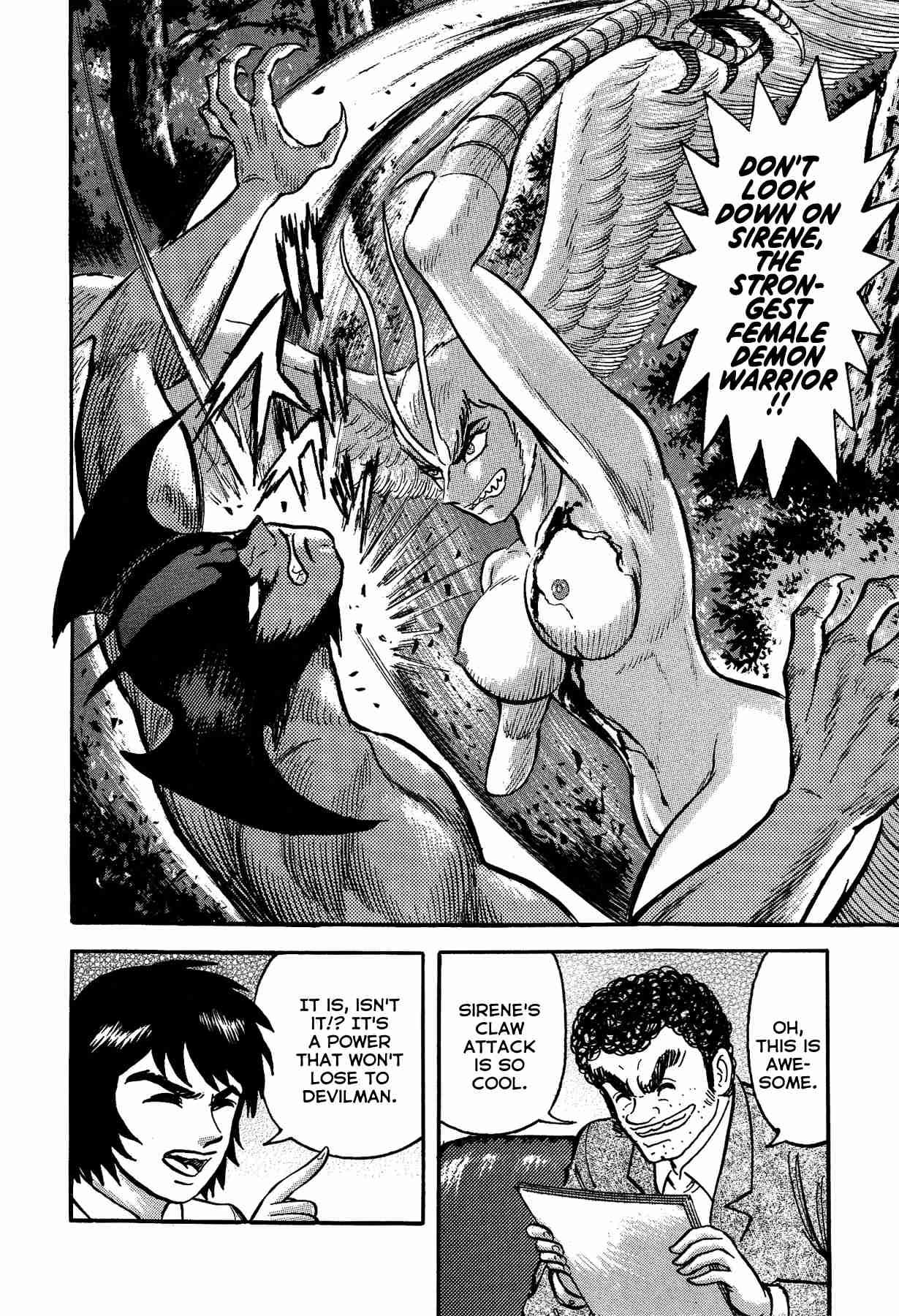 Gekiman! Devilman Chapter Vol. 3 Ch. 21 A Fierce Fight!!