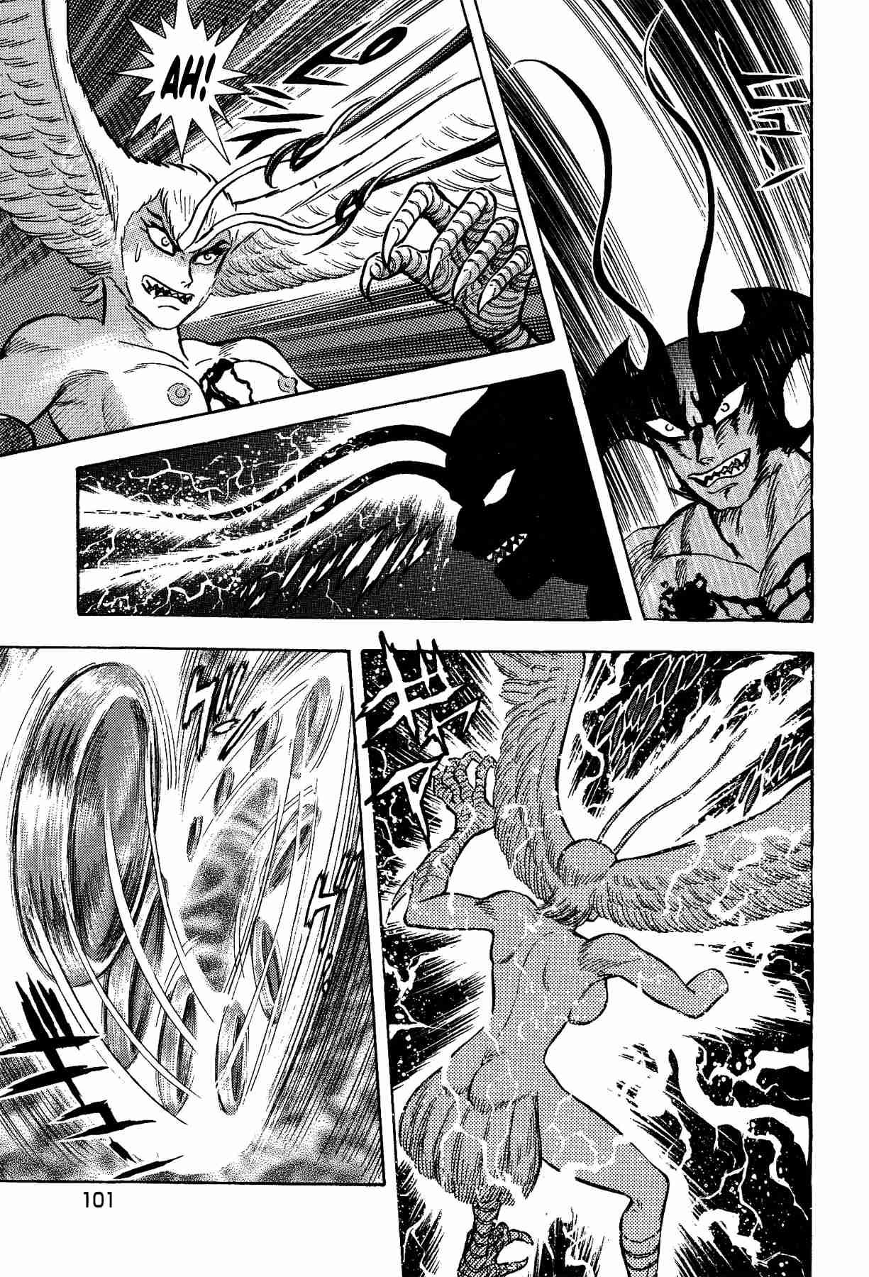 Gekiman! Devilman Chapter Vol. 3 Ch. 22 The Two Who Bleed