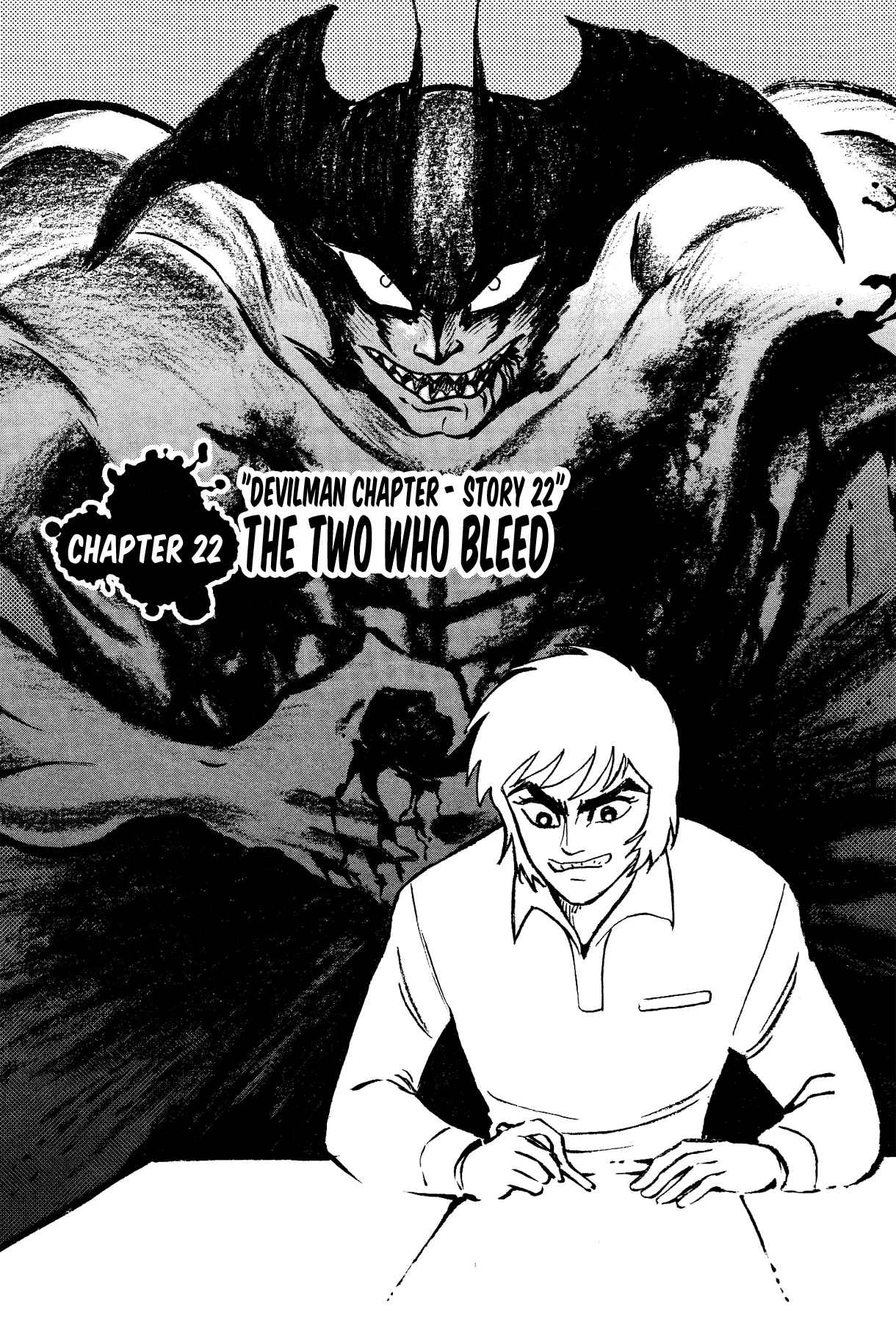Gekiman! Devilman Chapter Vol. 3 Ch. 22 The Two Who Bleed