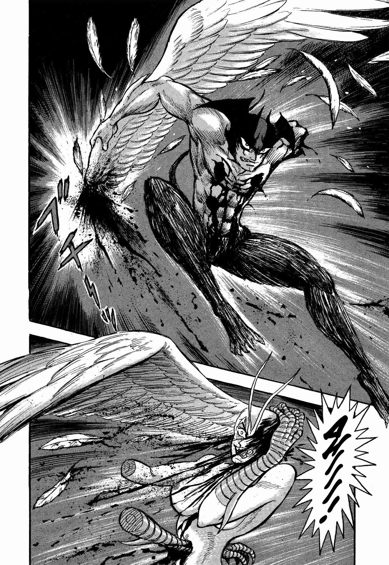 Gekiman! Devilman Chapter Vol. 3 Ch. 23 Kaim's Love