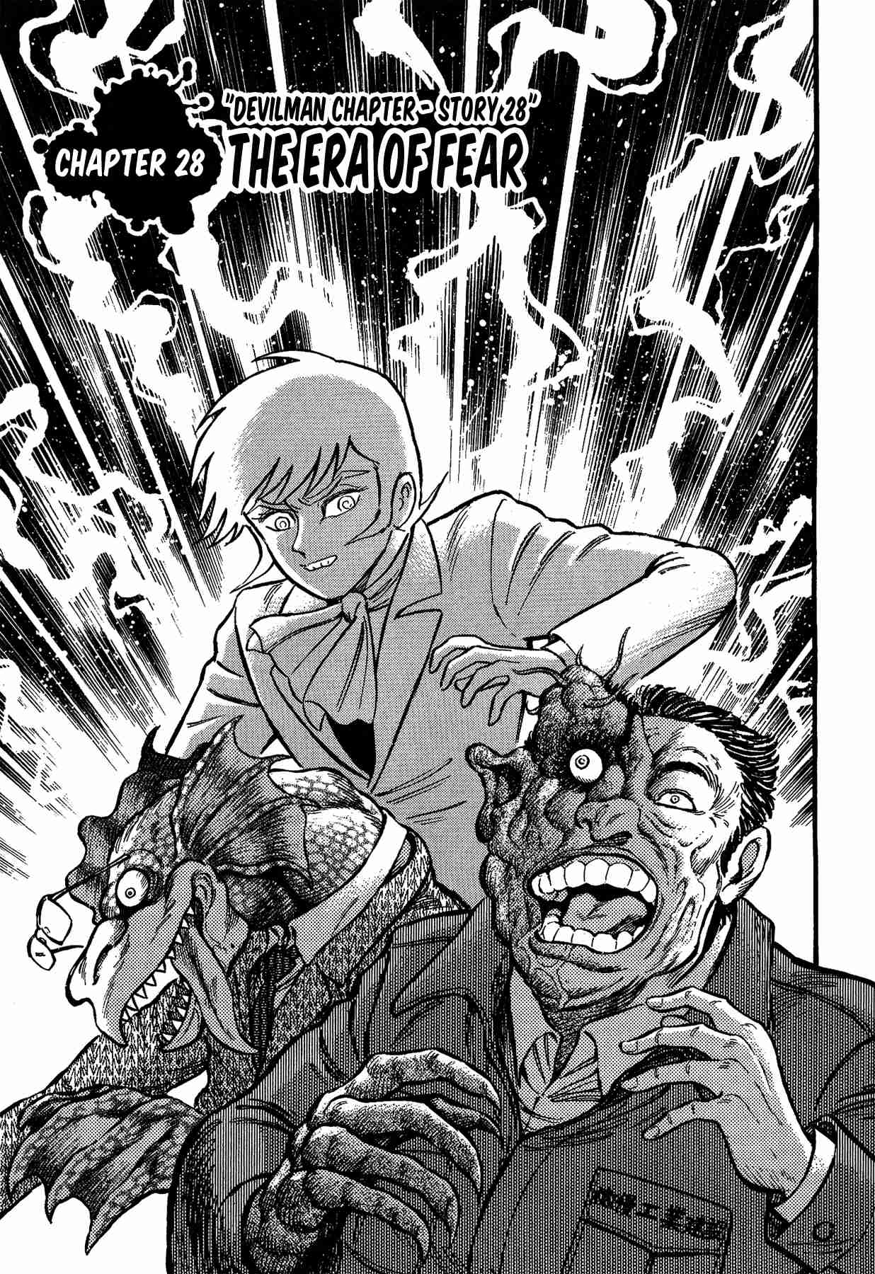 Gekiman! Devilman Chapter Vol. 4 Ch. 28 The Era of Fear