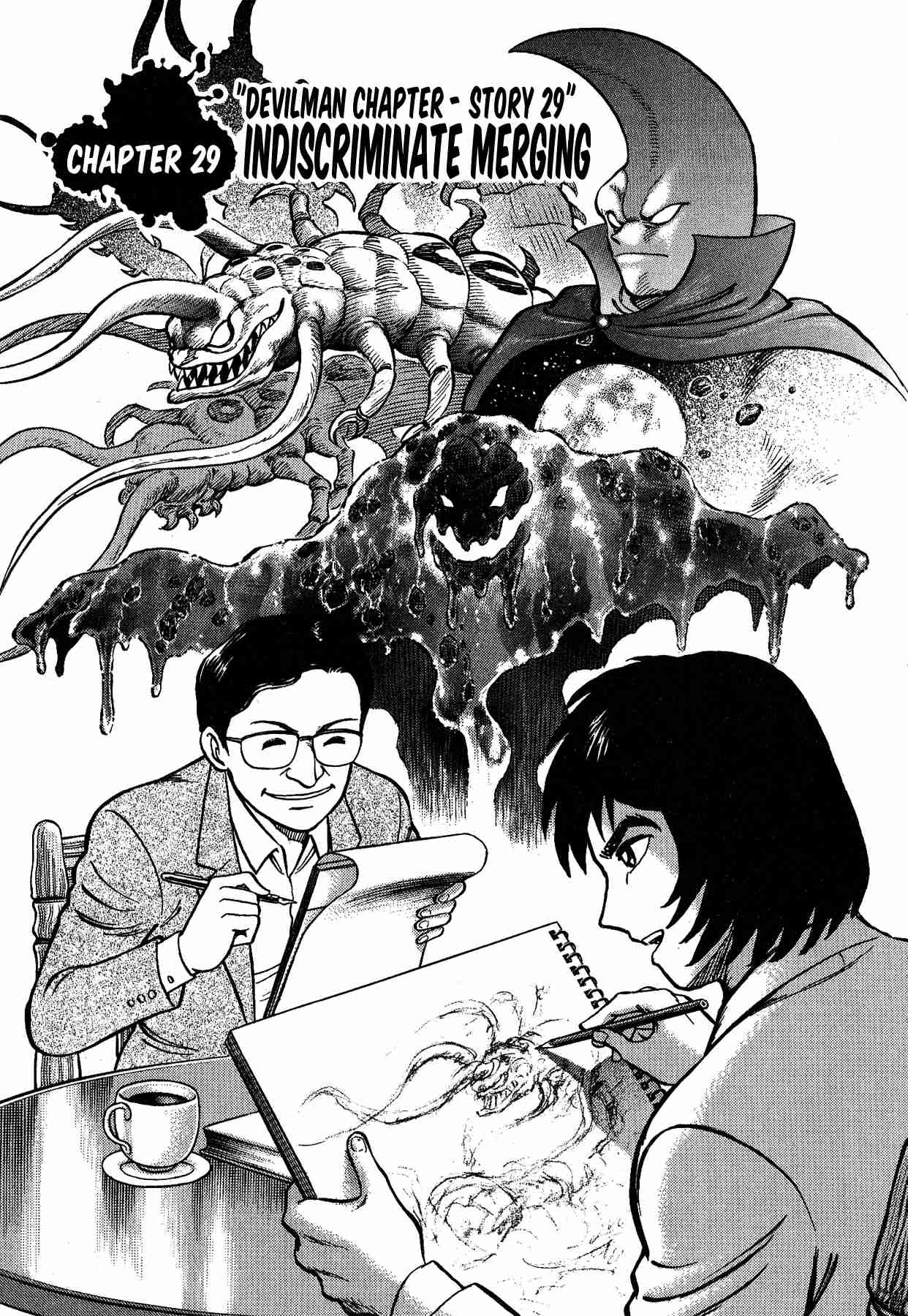 Gekiman! Devilman Chapter Vol. 4 Ch. 29 Indiscriminate Merging