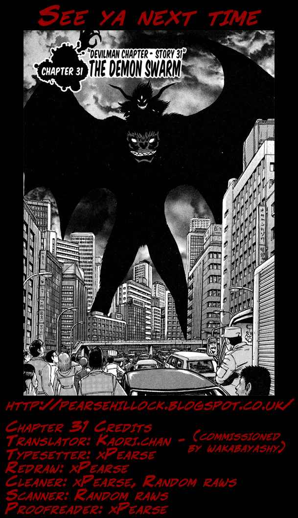 Gekiman! Devilman Chapter Vol. 4 Ch. 31 The Demon Swarm