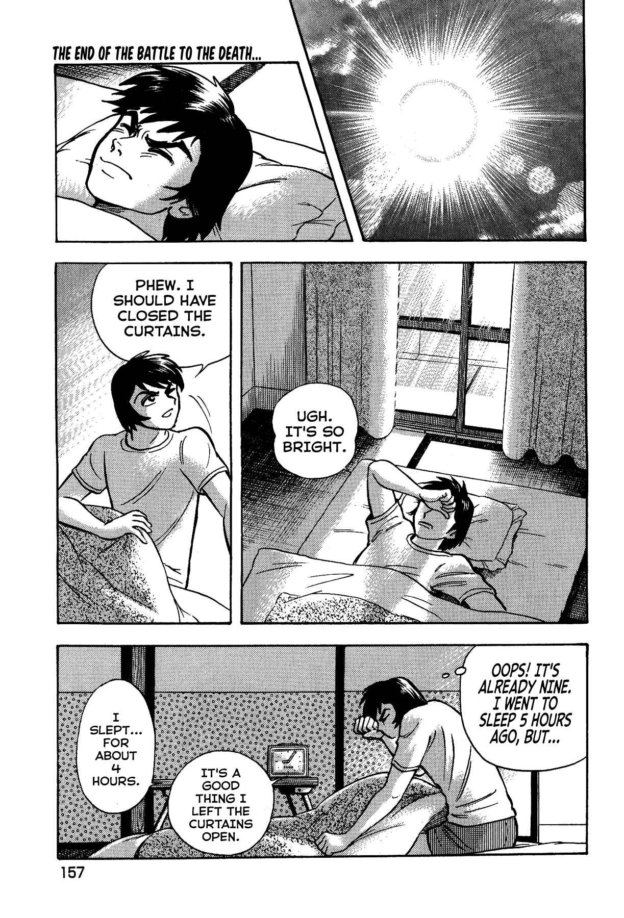 Gekiman! Devilman Chapter Vol. 3 Ch. 24 The End of the Battle to the Death
