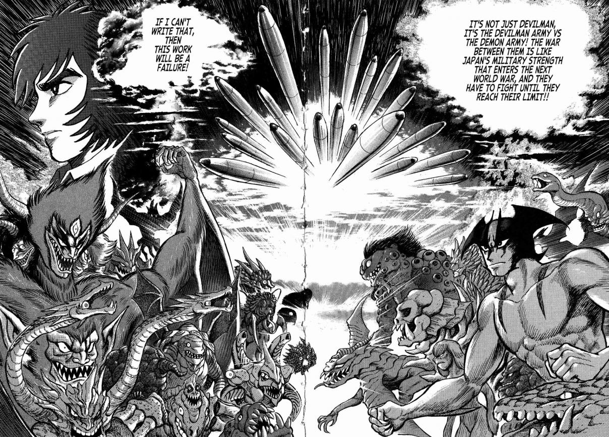 Gekiman! Devilman Chapter Vol. 4 Ch. 27 Aim for the Goal!