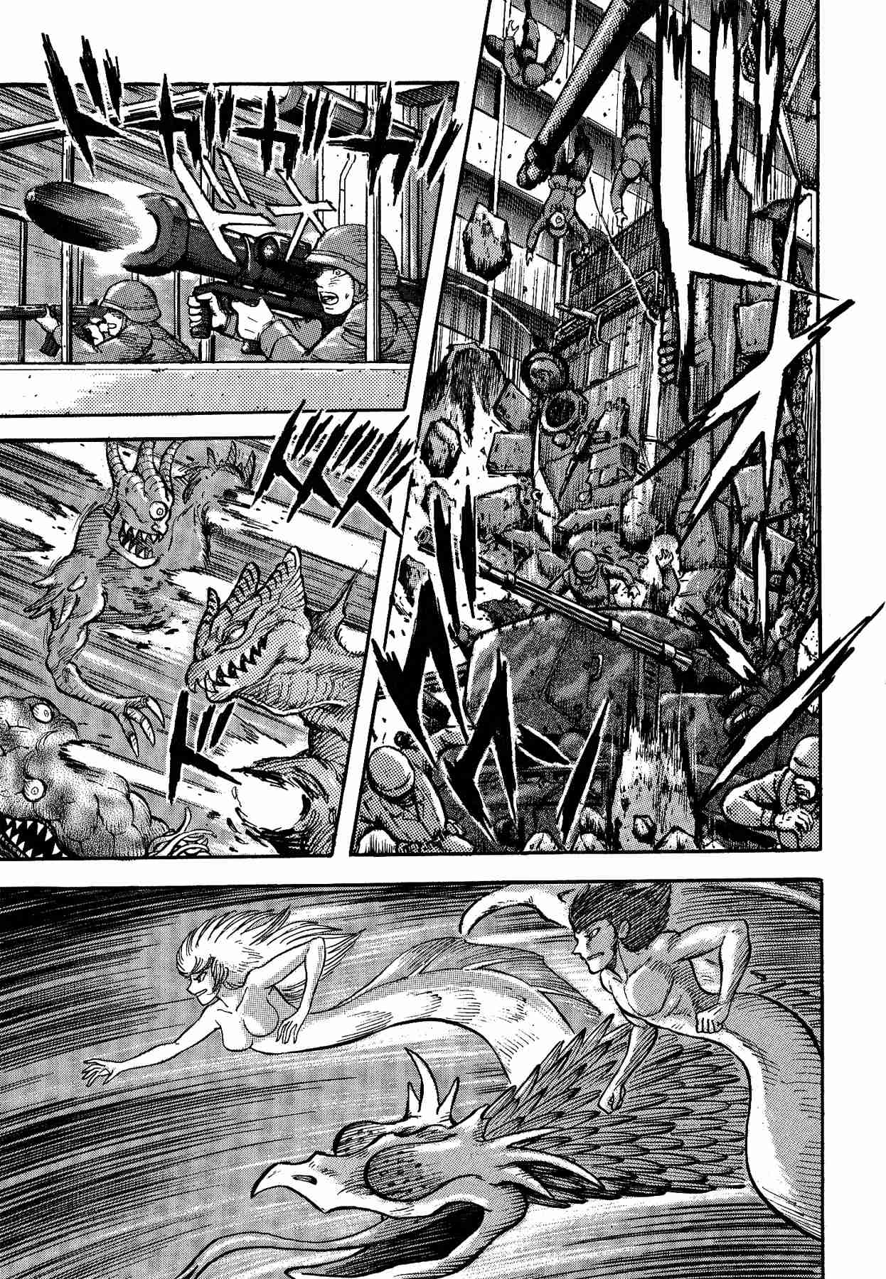 Gekiman! Devilman Chapter Vol. 4 Ch. 32 Experience The War!