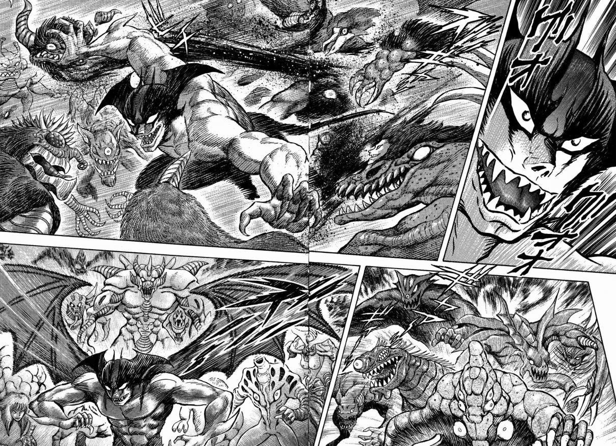 Gekiman! Devilman Chapter Vol. 4 Ch. 35 Annihilation