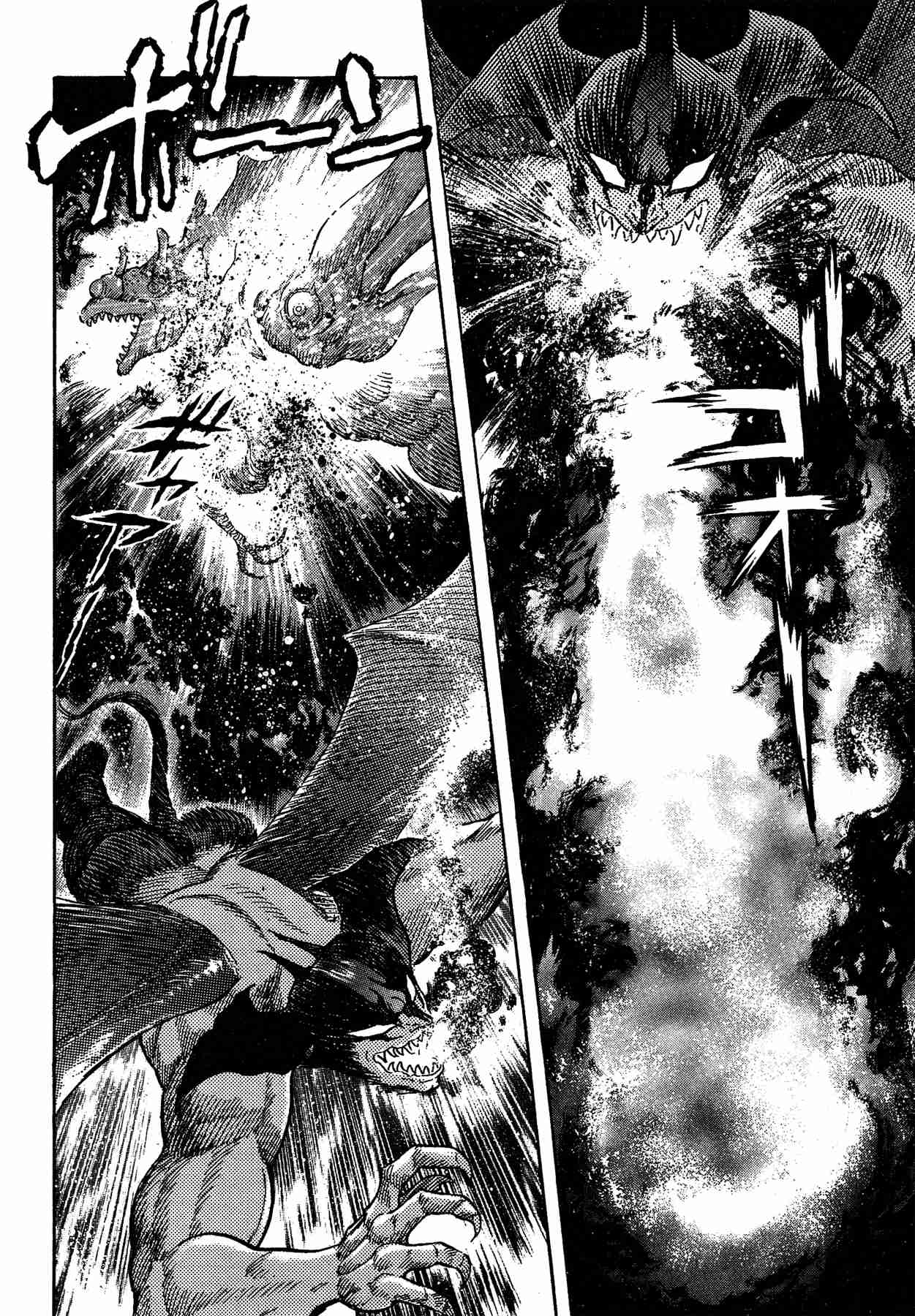 Gekiman! Devilman Chapter Vol. 4 Ch. 35 Annihilation