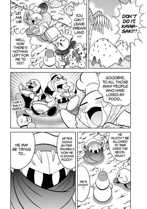 Hoshi no Kirby Ultra Super Pupupu Hero Ch. 12