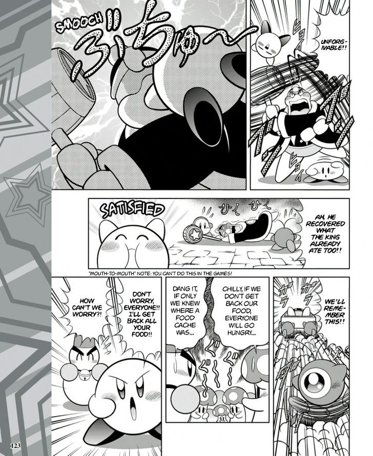 Hoshi no Kirby - Ultra Super Pupupu Hero 1