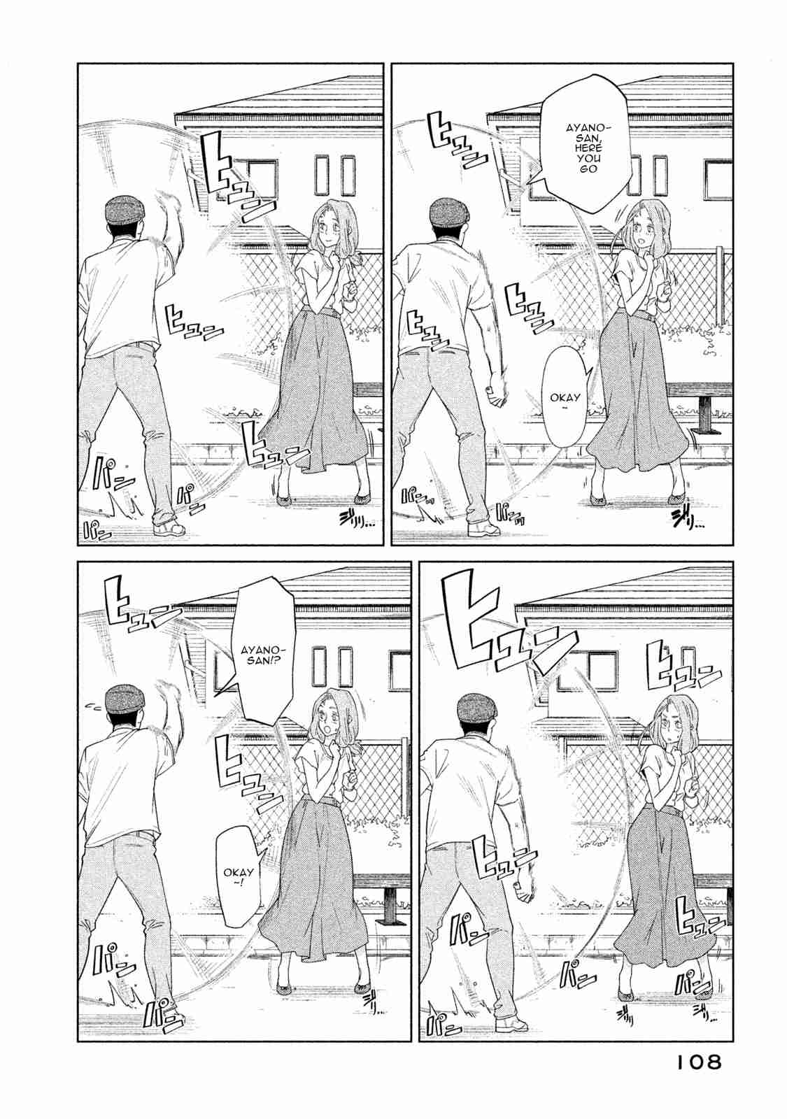 Bimajyo no Ayano san Vol. 1 Ch. 23
