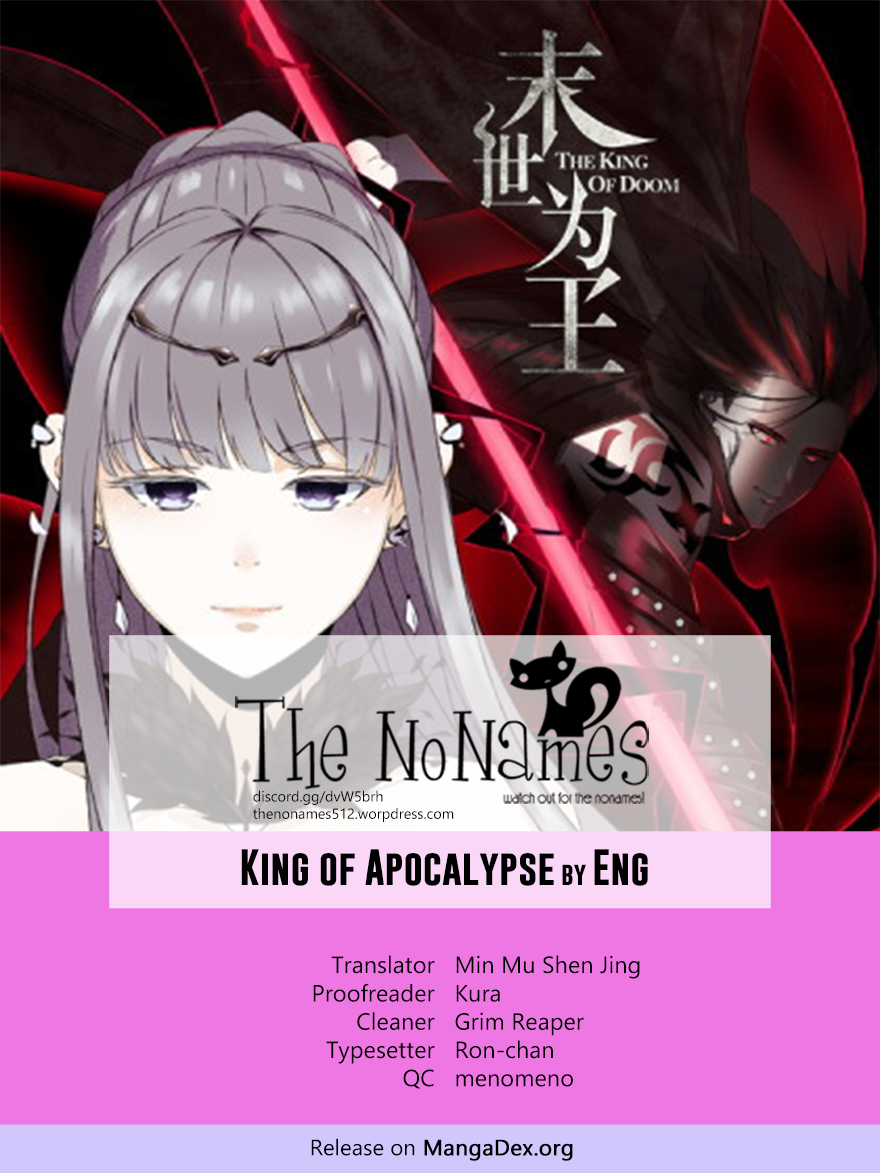 King of Apocalypse Chapter 23: Xiao Yu's Ability
