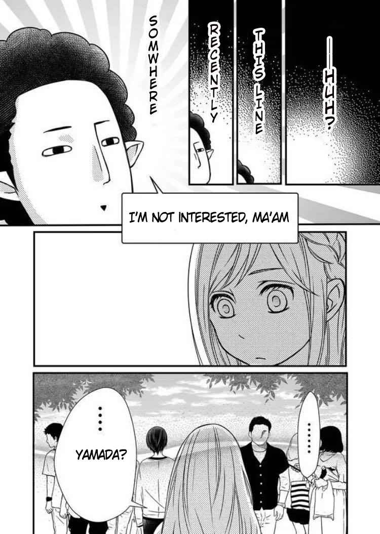 Yamada kun to Lv999 no Koi wo Suru Ch. 1 This is what a gamer guy is!!