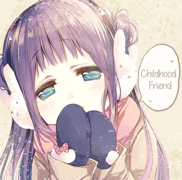 She's Not My Girlfriend! We're Just Childhood Friends Ch. 1