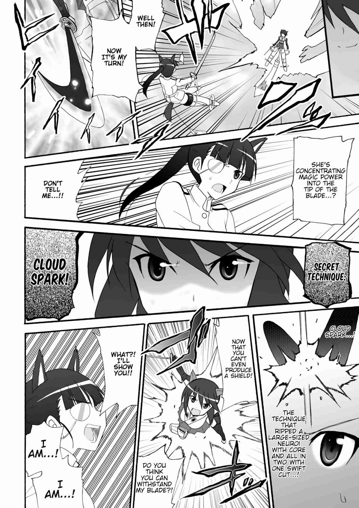 Strike Witches Kimi to Tsunagaru Sora Vol. 1 Ch. 7 The Light Born In Fuso