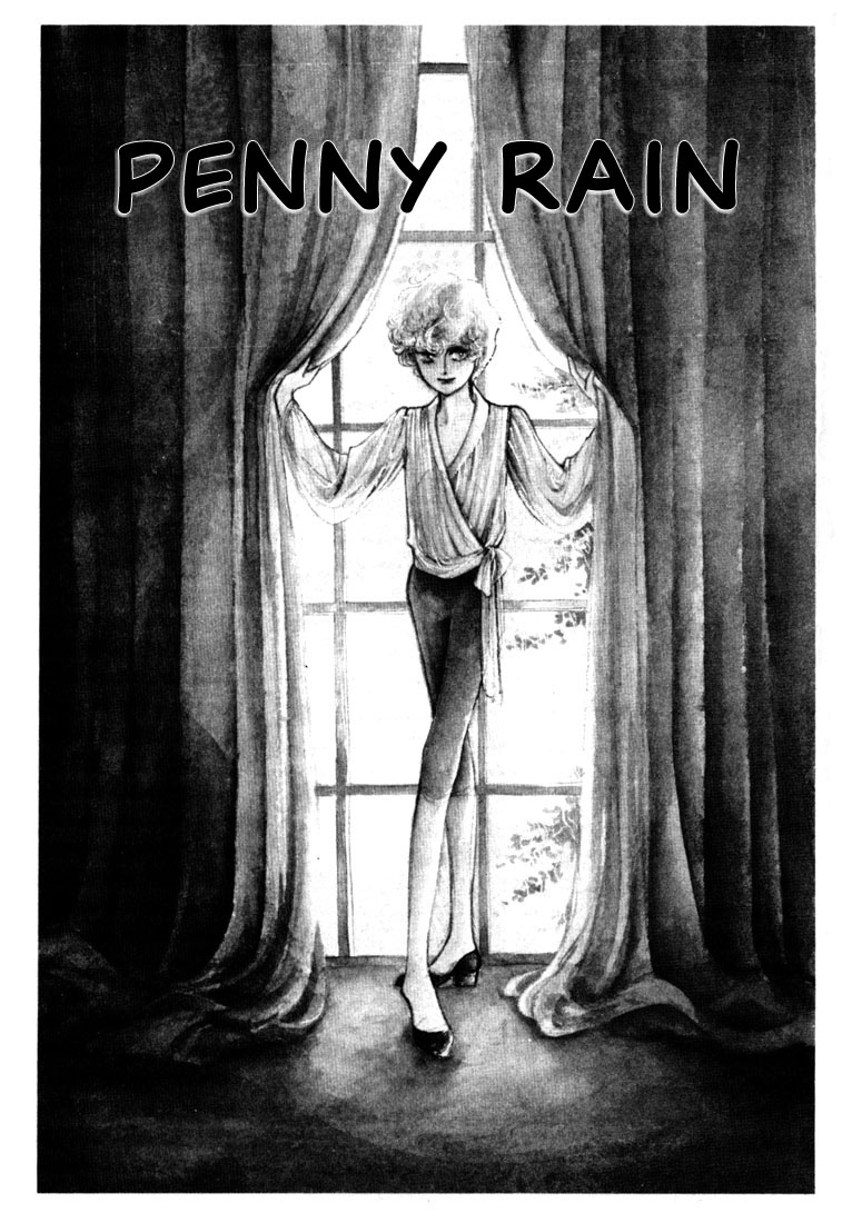 Poe no Ichizoku Vol. 1 Ch. 5 Penny Rain