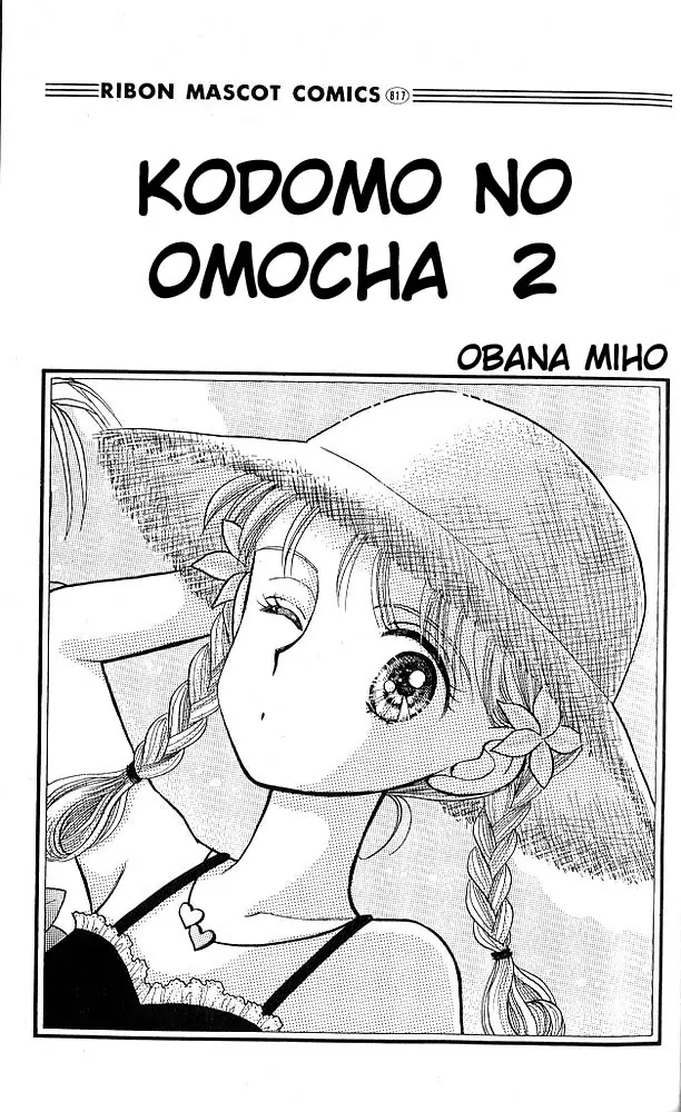 Kodomo no Omocha Vol. 1 Ch. 7 Love is in the Air