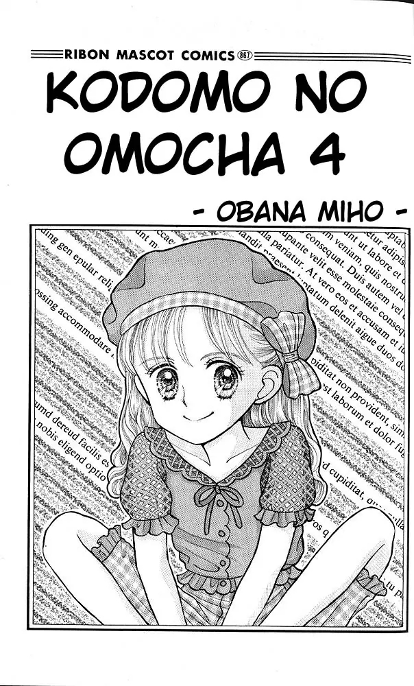 Kodomo no Omocha Vol. 4 Ch. 16 New Beginnings