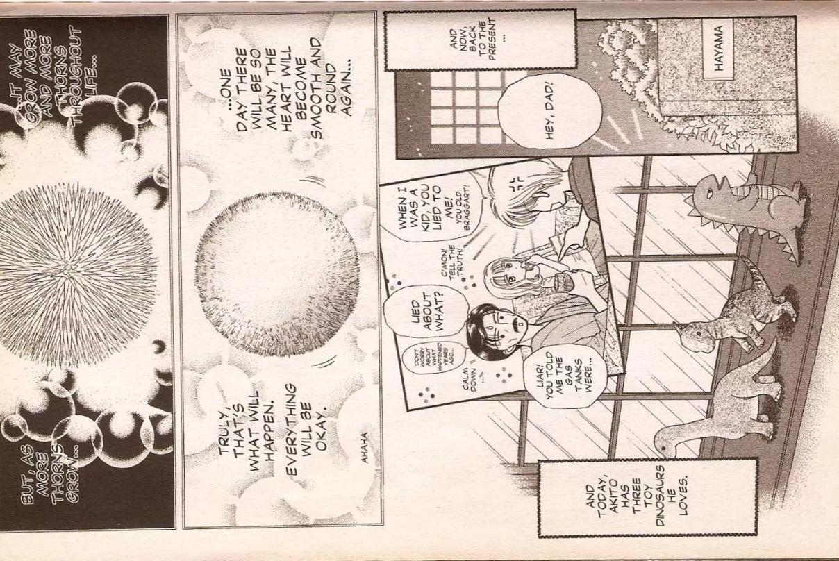 Kodomo no Omocha Vol. 6 Ch. 30.5 [Extra] An Egg Full of Thorns