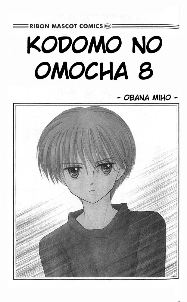 Kodomo no Omocha Vol. 8 Ch. 36 From End to Beginning