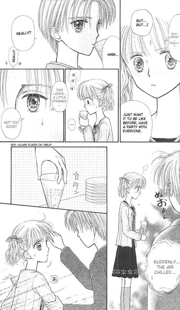 Kodomo no Omocha Vol. 9 Ch. 41 The Day Sana Lost Her Smile (Part 1)