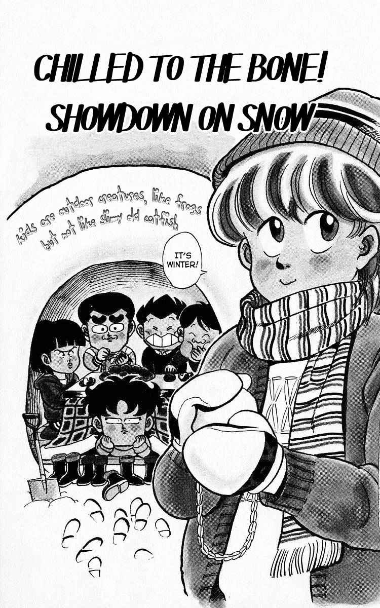 Sannen Kimengumi Vol. 6 Ch. 67 Chilled To The Bone! Showdown On Snow