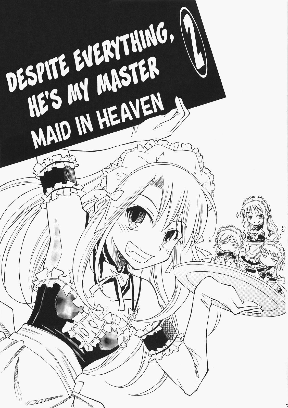 Fate/stay night & Fate/hollow ataraxia Kore demo Watashi no Goshujin sama (Doujinshi) Vol. 1 Ch. 2 Maid in heaven