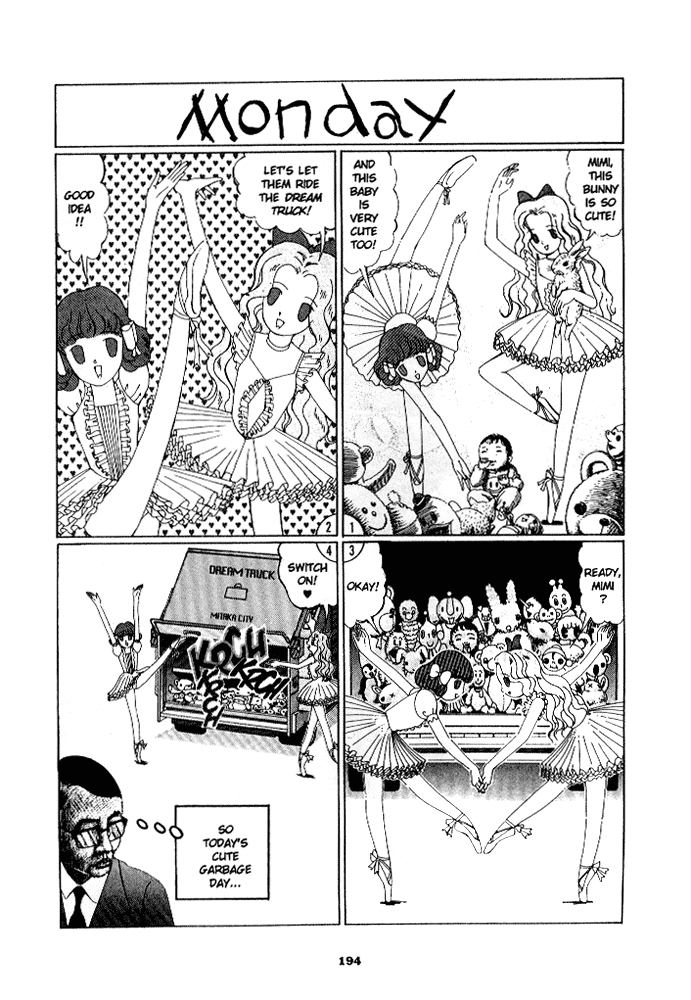 Secret Comics Japan Vol. 1 Ch. 9 Palepoli [Usamaru Furuya]
