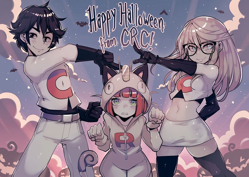 Conspiracy Research Club Ch. 10.5 Happy Halloween!