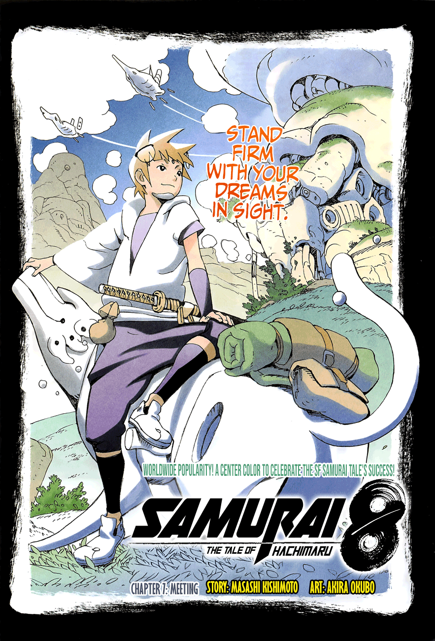 Samurai 8: The Tale Of Hachimaru 7