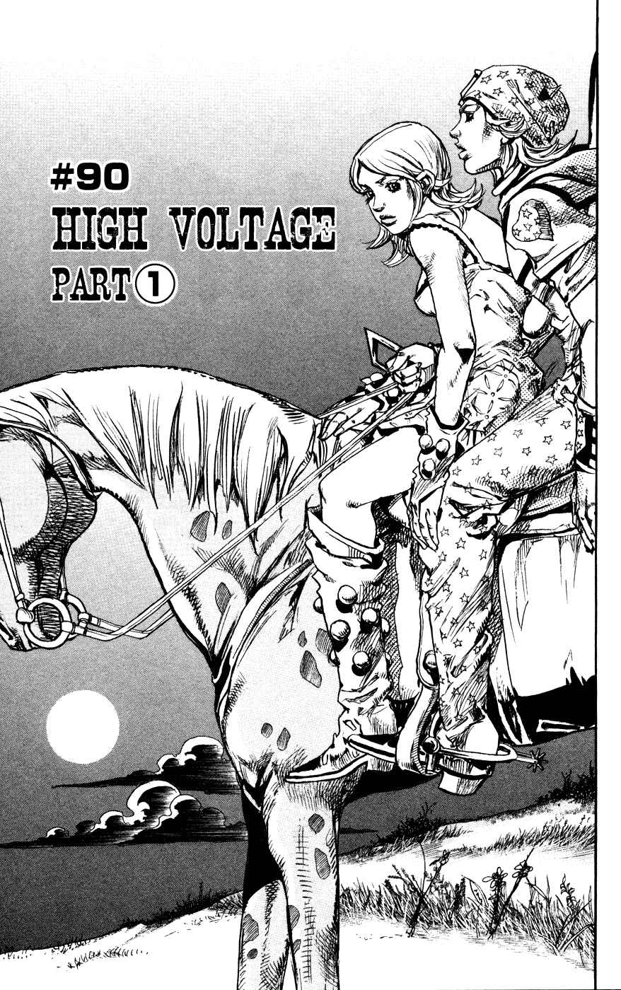 JoJo's Bizarre Adventure Part 7 Steel Ball Run Vol. 23 Ch. 90 High Voltage Part 1