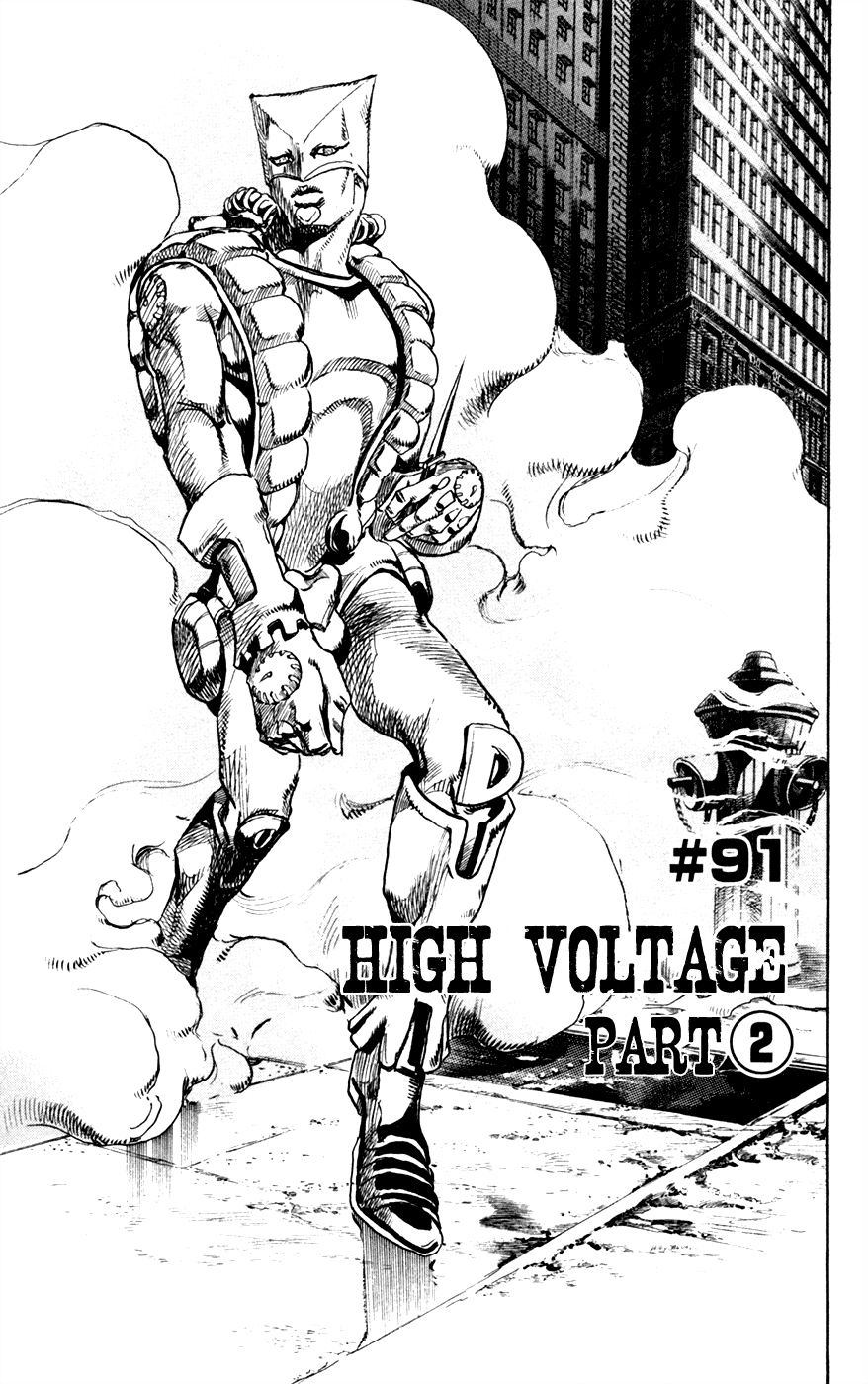 JoJo's Bizarre Adventure Part 7 Steel Ball Run Vol. 23 Ch. 91 High Voltage Part 2