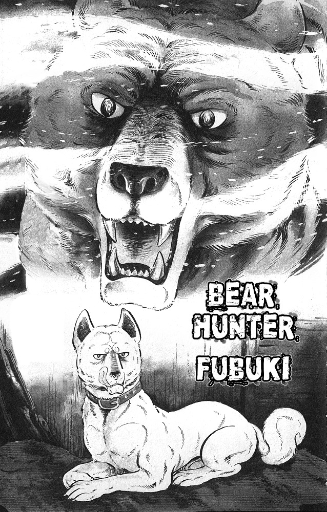 Bear Hunter — Fubuki-gō Oneshot