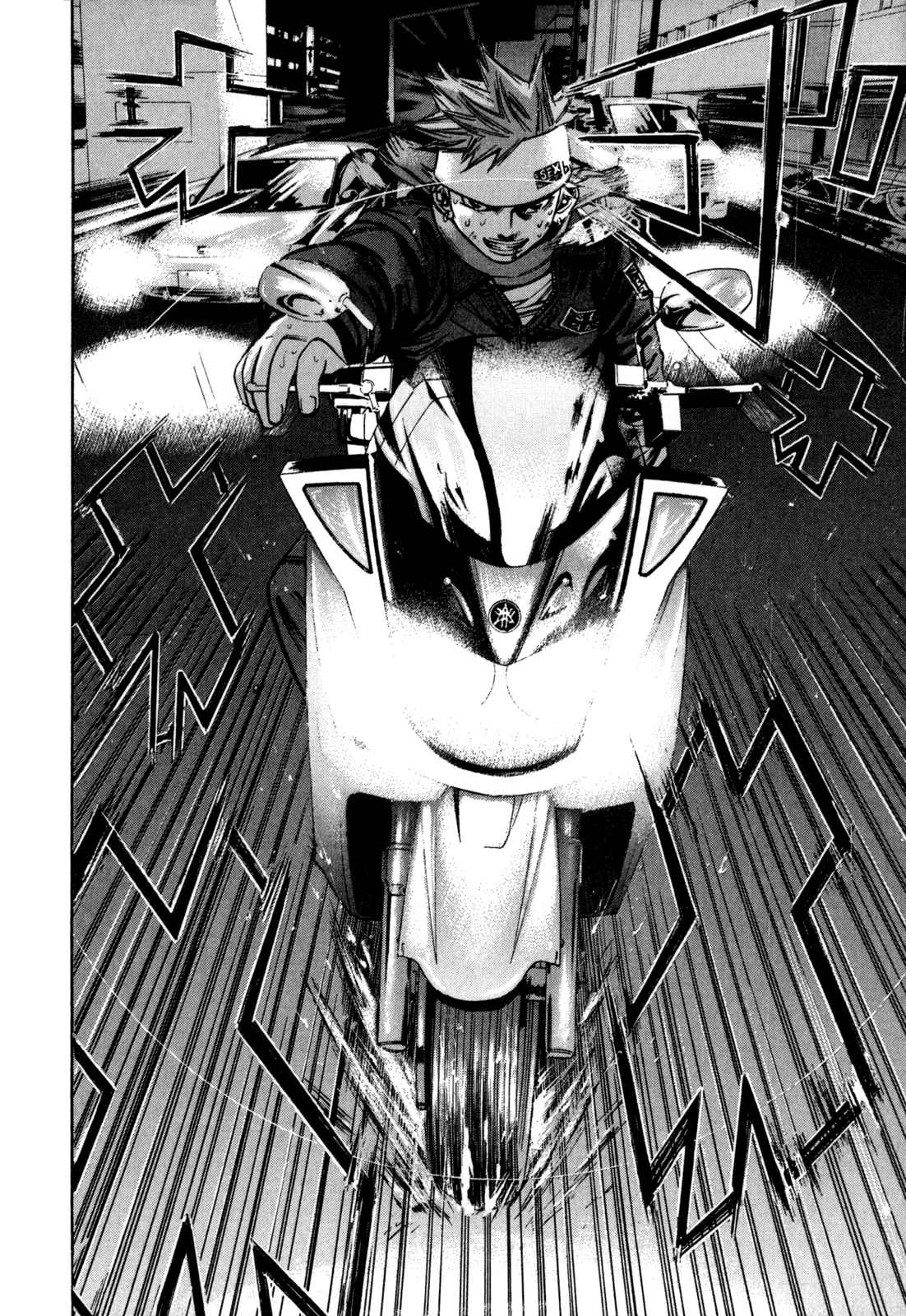 Saru Lock Vol. 4 Ch. 36 Going South on Route 246!!