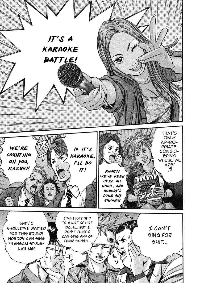 Saru Lock Vol. 9 Ch. 86 The Yamanote Line Game!!