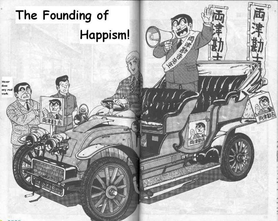 Kochira Katsushikaku Kameari Kouenmae Hashutsujo Vol. 51 Ch. 495 The Founding of Happism