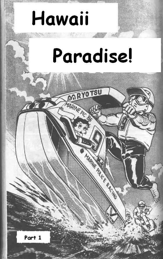 Kochira Katsushikaku Kameari Kouenmae Hashutsujo Vol. 51 Ch. 498 Hawaii Paradise!
