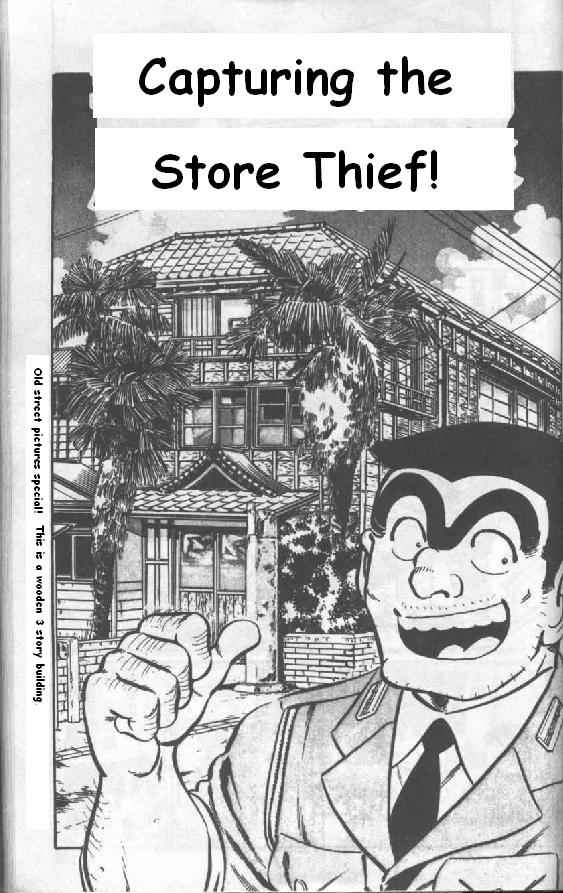 Kochira Katsushikaku Kameari Kouenmae Hashutsujo Vol. 51 Ch. 500 Capturing the Store Thief!