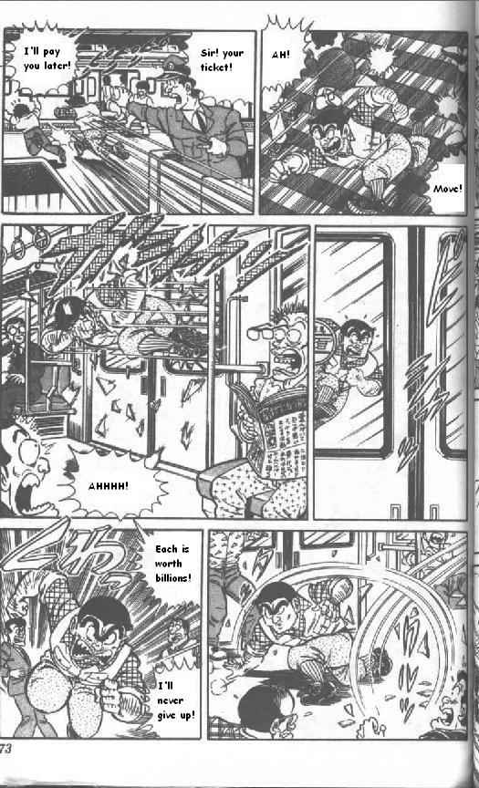 Kochira Katsushikaku Kameari Kouenmae Hashutsujo Vol. 52 Ch. 504 The Legend of the Golden Fish! Part 2