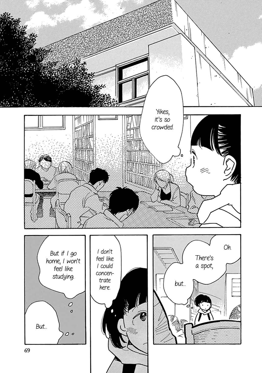 Musume no Iede Vol. 4 Ch. 21 Suddenly One Day